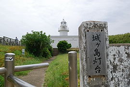 郖